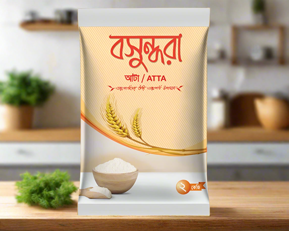 Bashundhara Atta/Farina/bangla ata 2kg বসুন্ধরা গমের আটা