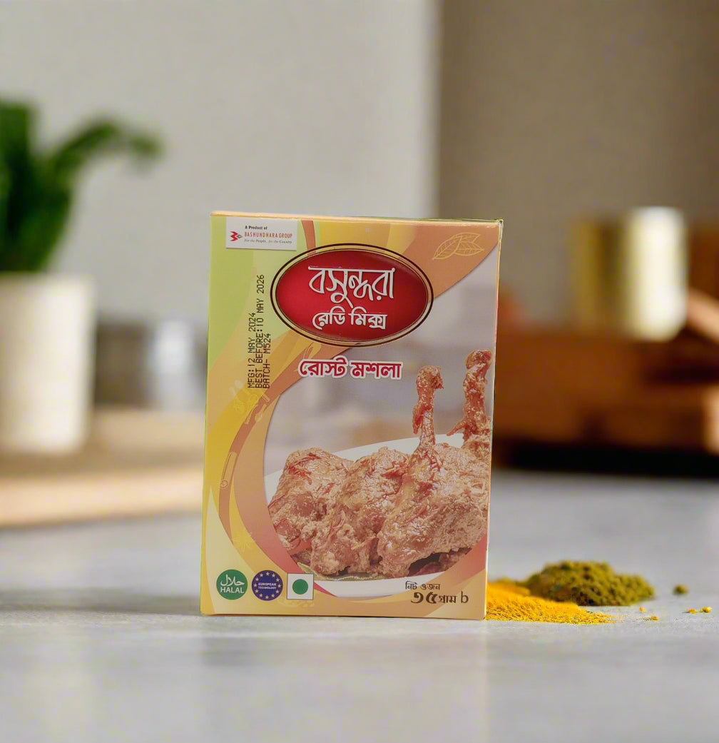 Bashundhara Roast Masala 35g বসুন্ধরা রোস্ট মসলা