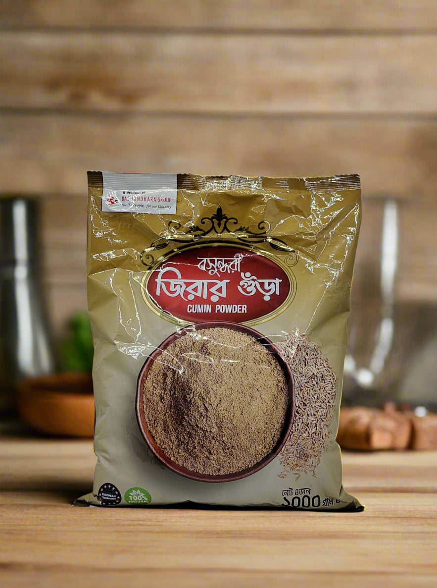 Boshundhara Jeera/Cumino/jira Powder 1kg বসুন্ধরা জিরা পাউডার