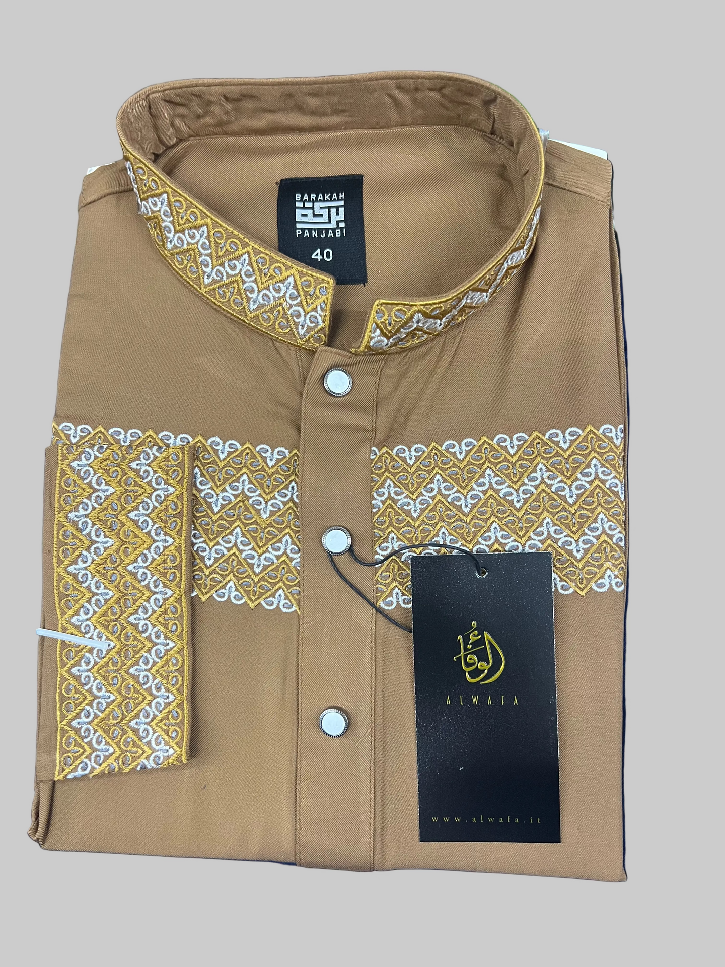 Coffee colour panjabi embroidery কফি কালার পাঞ্জাবী এমব্রয়ডারি