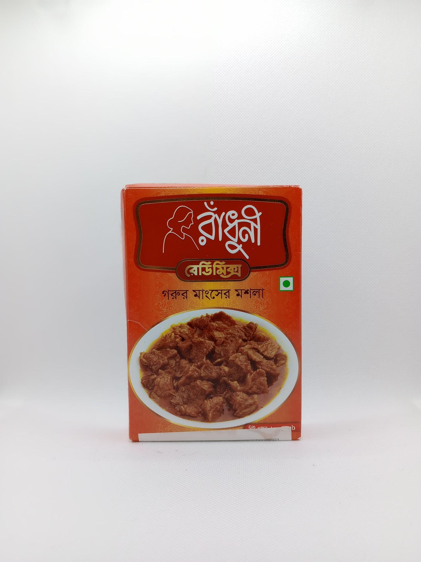 Radhuni Beef Masala 100g রাধুনি গরুর মাংসের মসলা