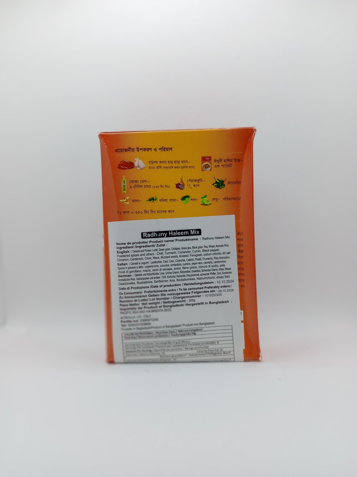 Radhuni Haleem Mix 100g রাধুনি হালিম মিক্স