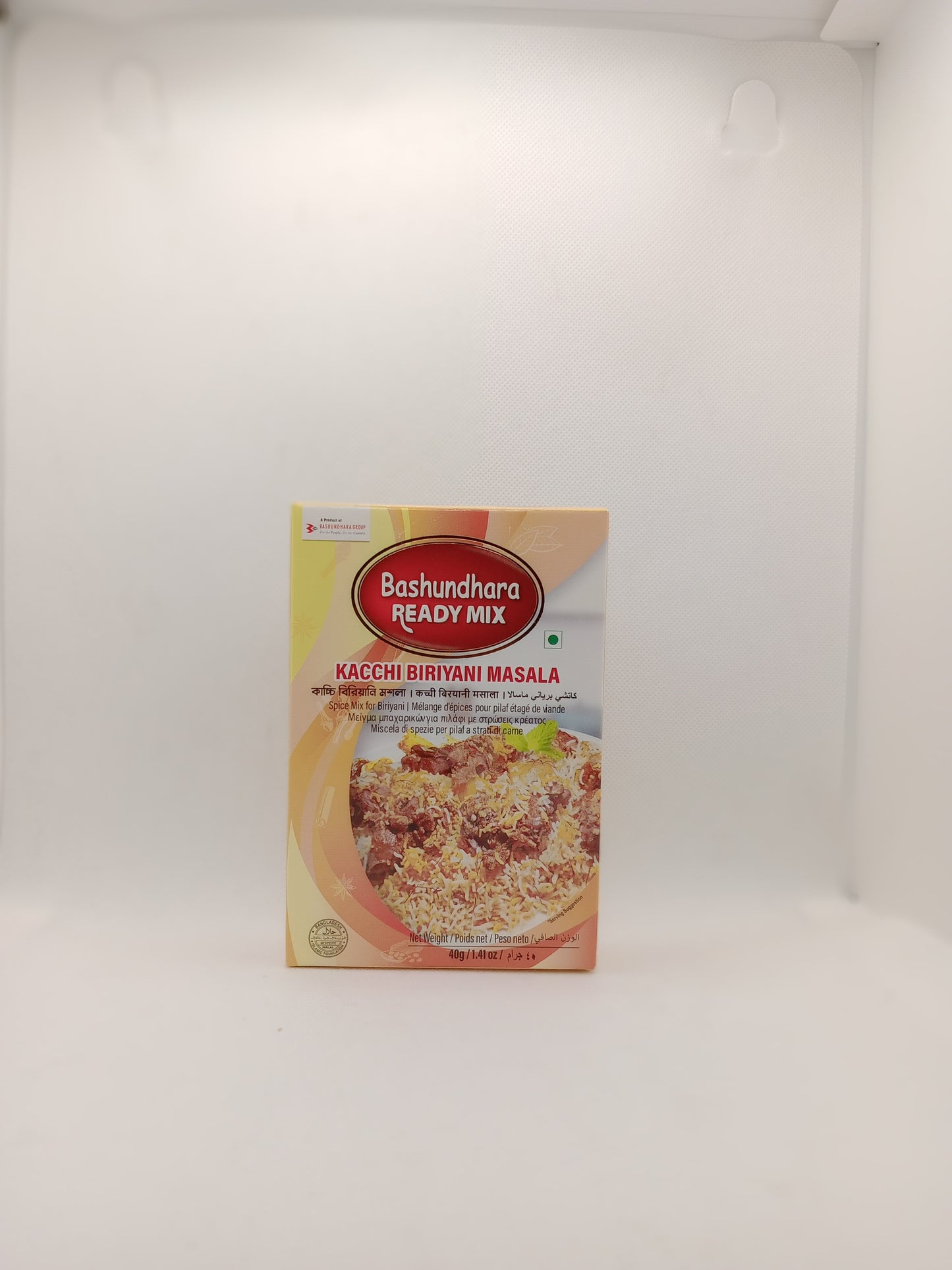 Bashundhara Kacchi Biriani Masala 40g বসুন্ধরা কাচ্চি বিরানি মসলা