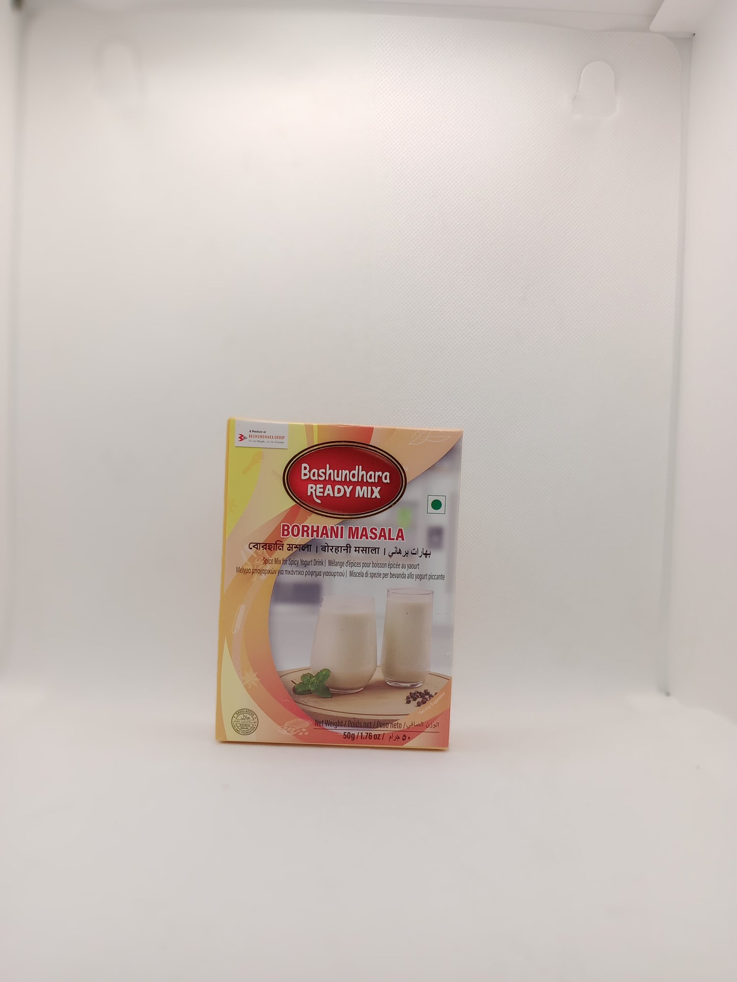 Bashundhara Borhani Masala 50g বসুন্ধারা বোরহানি মসলা