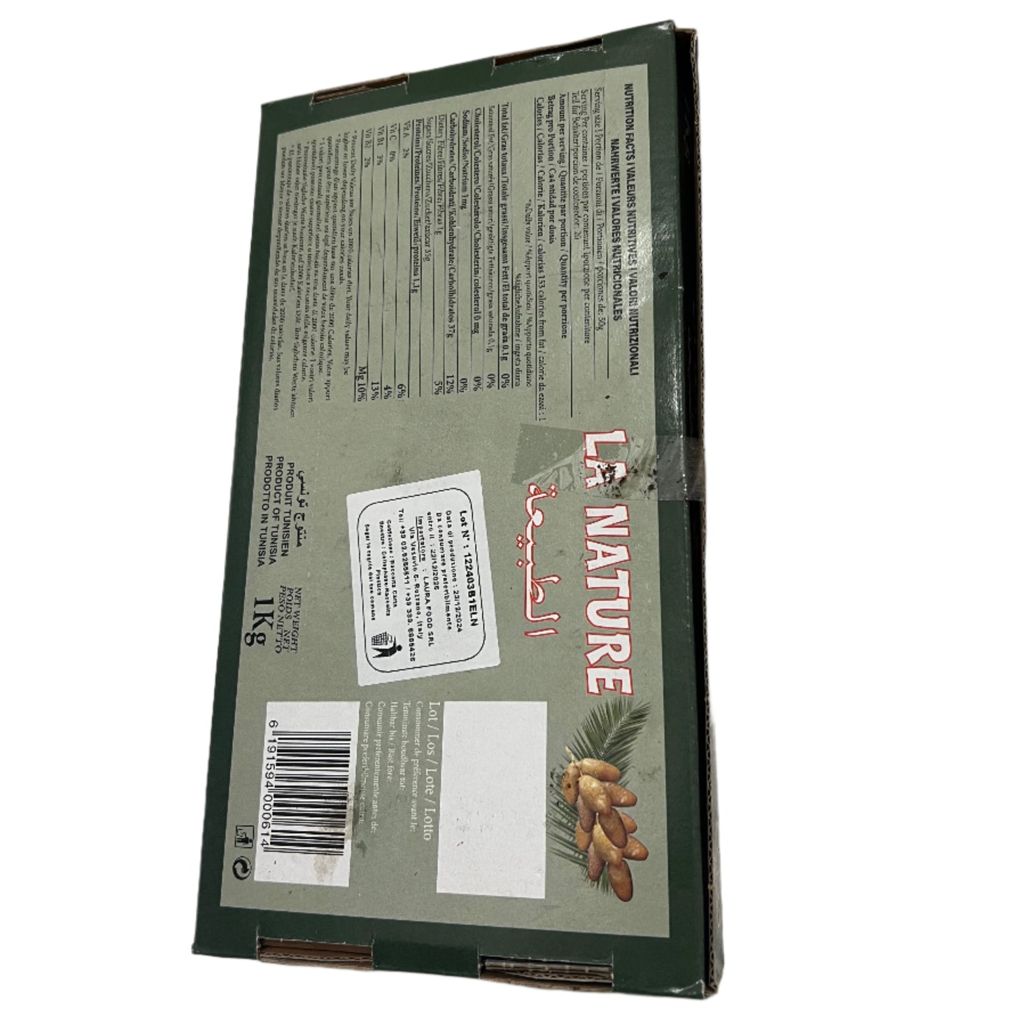 Dates (La Natura )/ Datteri Ramati/ Khejur খেজুর