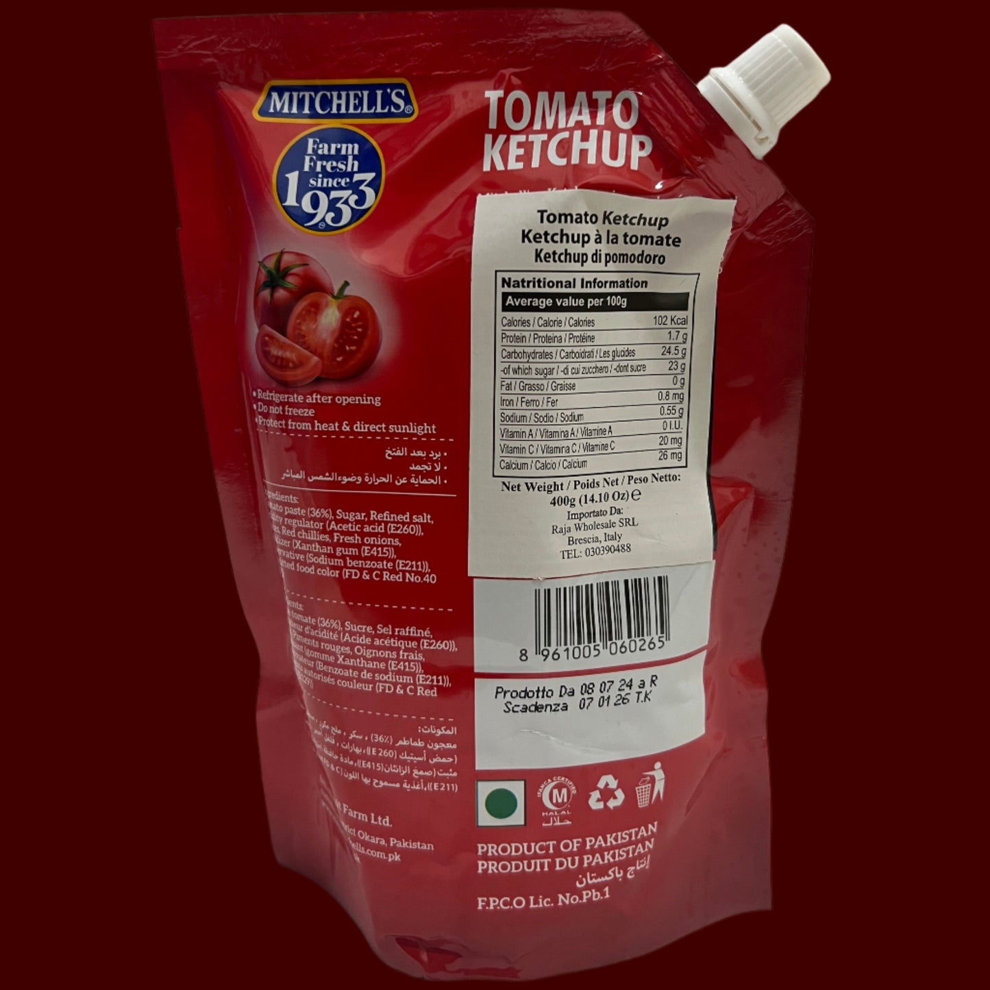 Ketchup di pomodoro টমেটো সস