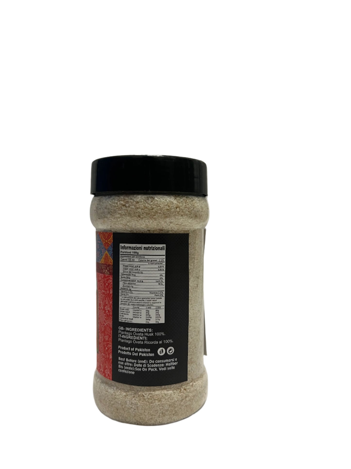 ISPAGHOL/ Vushi ইসপগুল এর ভুষি