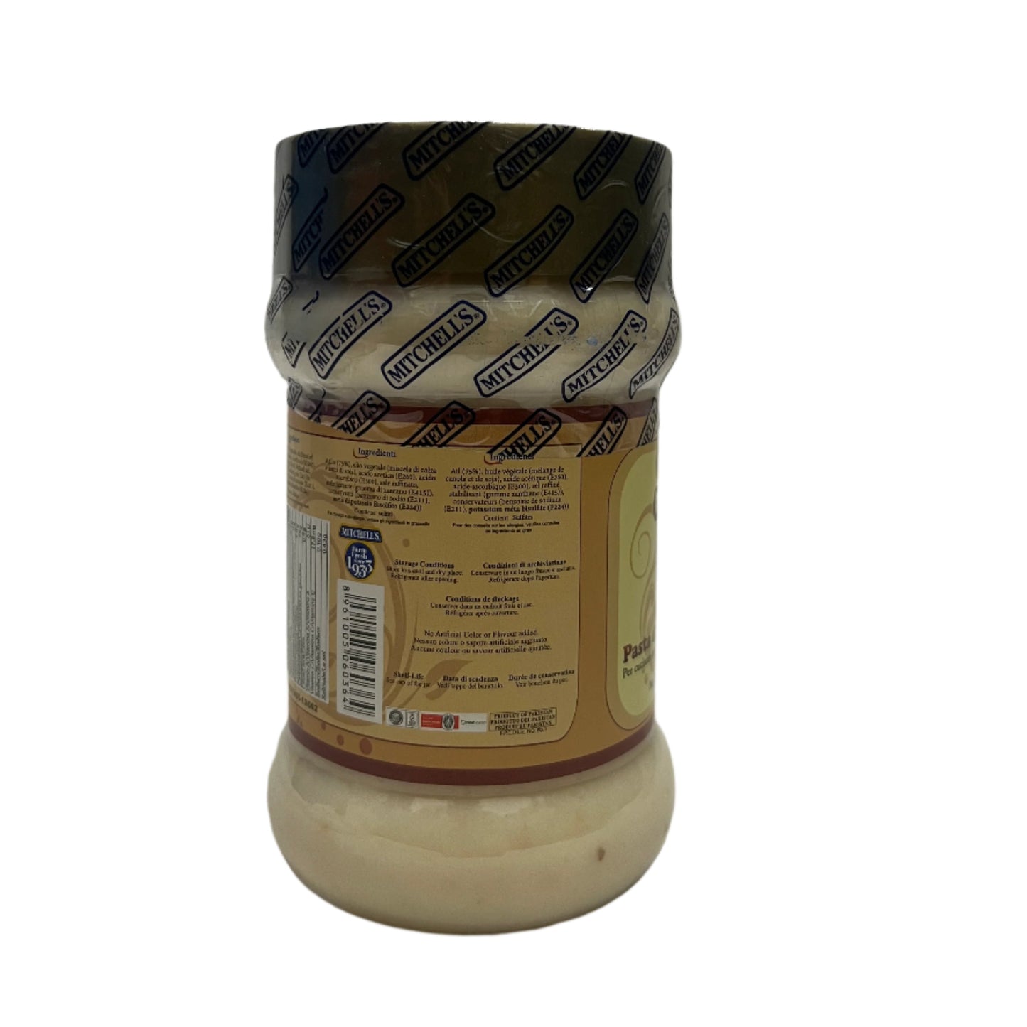 Garlic paste/Pasta di Aglio/ Roshun Bata 750g (MTS) রসুন বাটা