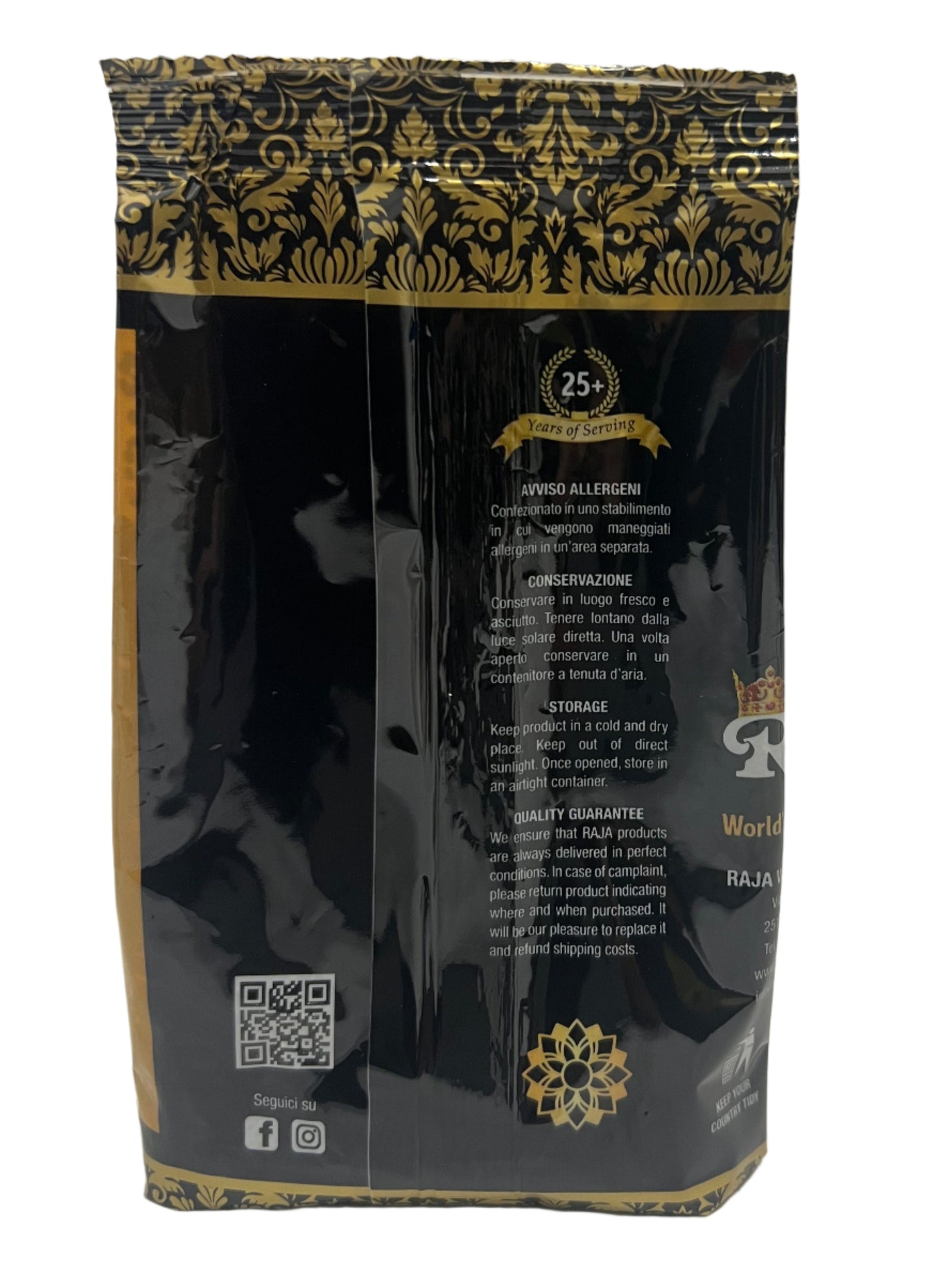 Semi di Chia 100g চিয়া সিড