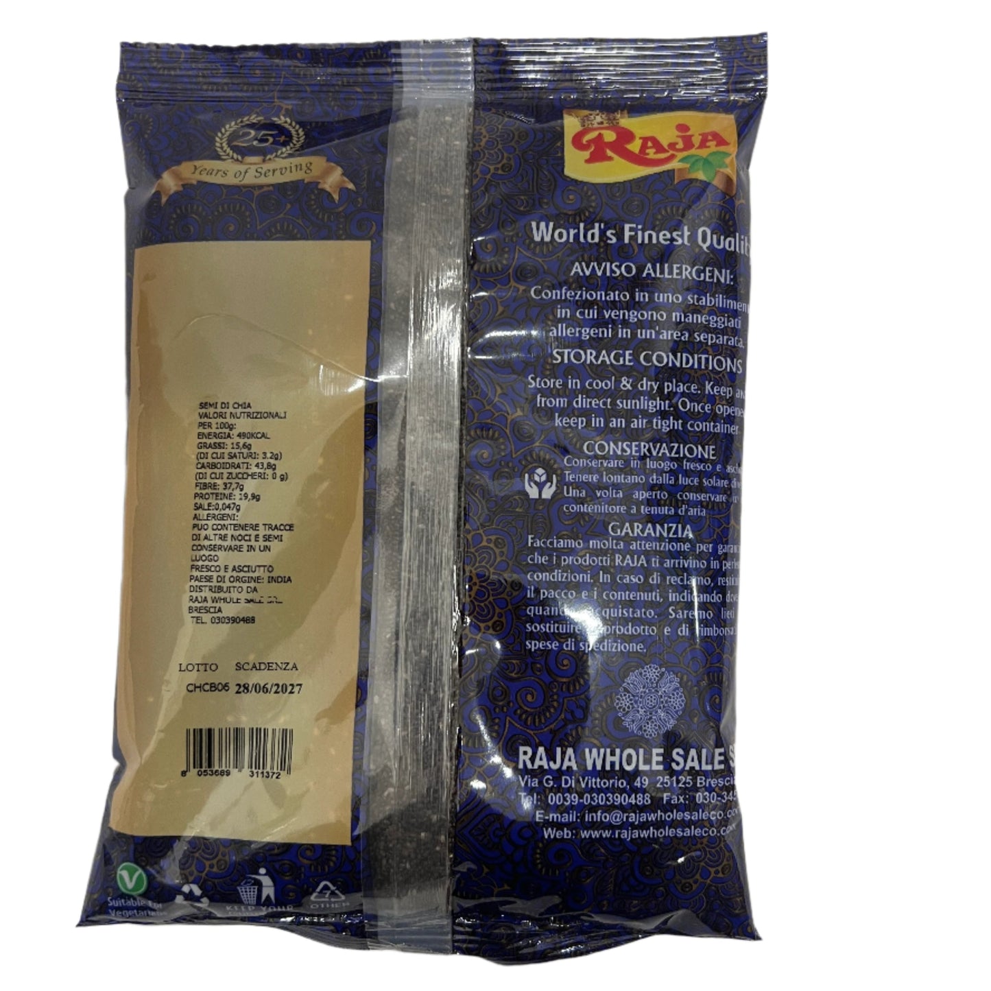 Semi di Chia 400g চিয়া সিড