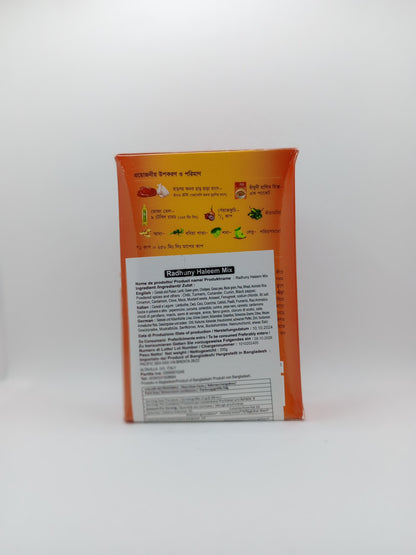 Radhuni Haleem Mix 100g  রাধুনি হালিম মিক্স