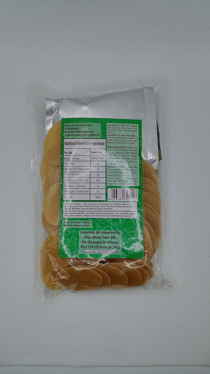 পানি পুরি গোলগাপ্পা 200 গ্রাম ফুসকা