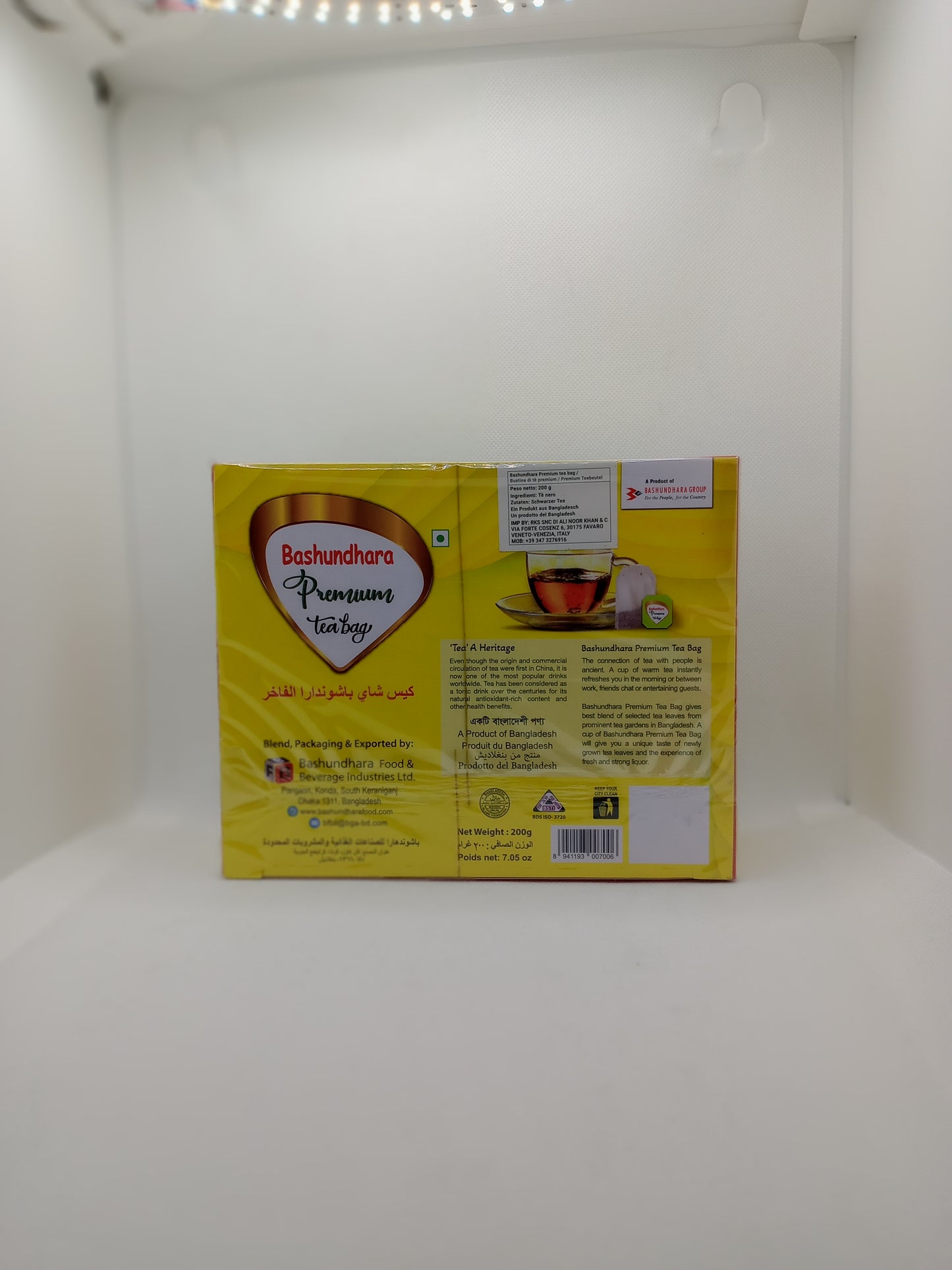 Bashundhara Premium Tea Bag/cha 200g   বসুন্ধরা প্রিমিয়াম টি প্যাক