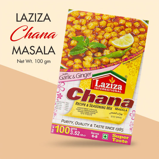 Laziza Chana Masala 100g লাজিজা ছোলাবুটের/ চানা মসলা