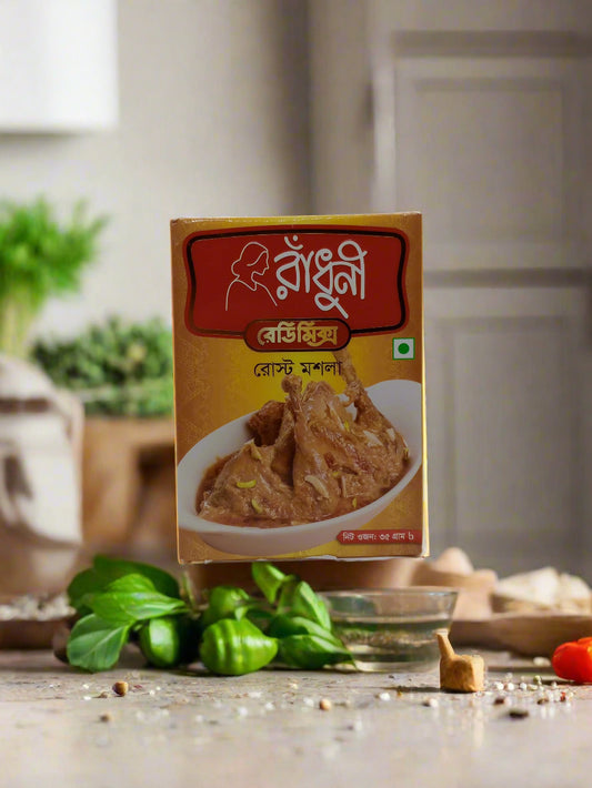 RADHUNI ROAST MASALA 35G রাধুনি রোস্ট মসলা