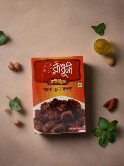 রাধুনি কালা ভুনা মসলা 100 গ্রাম রাধুনি কালা ভুনা মসলা
