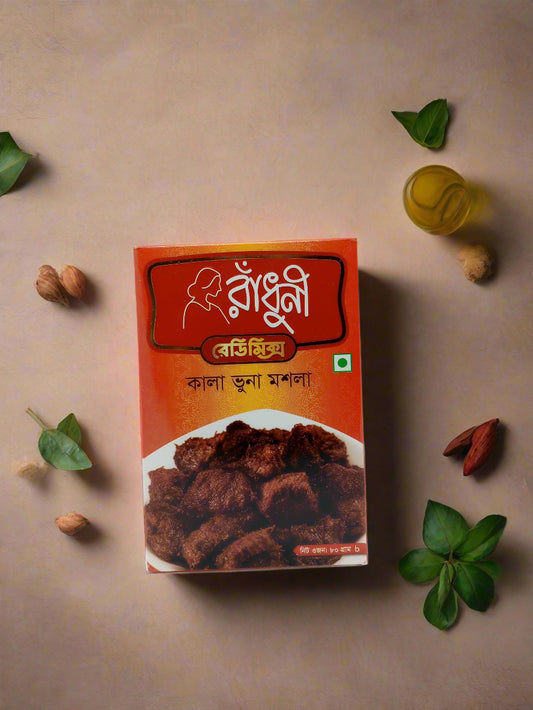 Radhuni Kala Bhuna Masala 100g রাধুনি কালা ভুনা মসলা