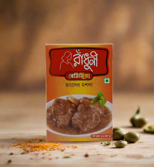 Radhuni Meat Masala 100g রাধুনি মাংসের মসলা