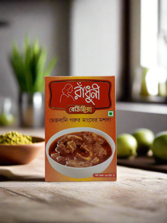 Radhuni Mejbani Beef Masala 100g রাধুনি মেজবানি গরুর মাংসের মসলা