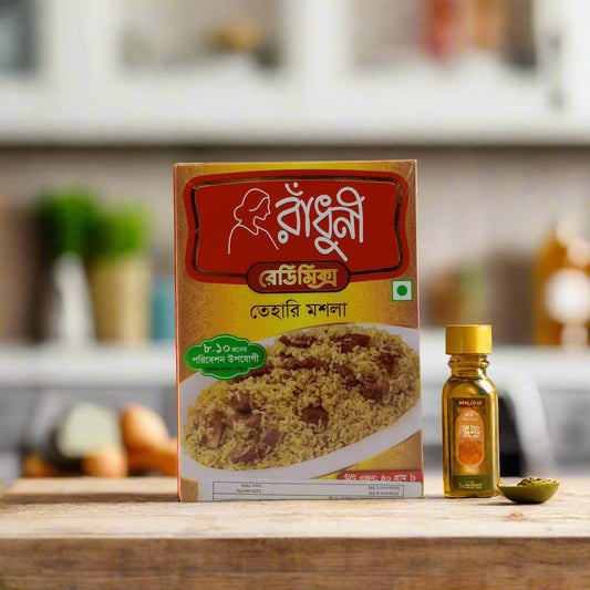 Radhuni Tehari Masala 45g রাধুনি তেহারি মসলা