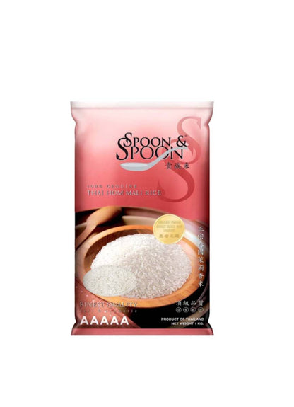Spoon Spoon Jasmin Rice 1kg জেসমিন চাল